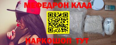 mdpv Будённовск