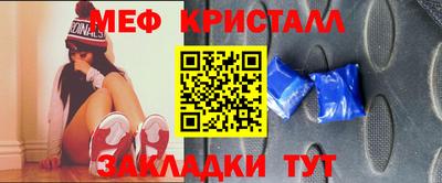 Альфа ПВП Бугуруслан