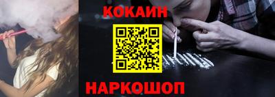 прущие грибы Бузулук