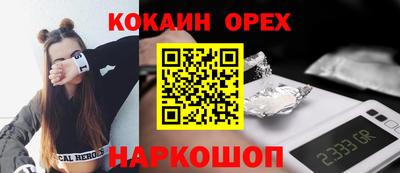 mdpv Будённовск