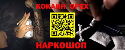 прущие грибы Бузулук