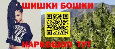 прущие грибы Бузулук