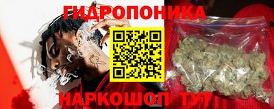 Альфа ПВП Бугуруслан
