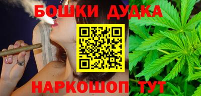 mdpv Будённовск