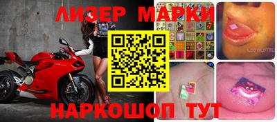 mdpv Будённовск