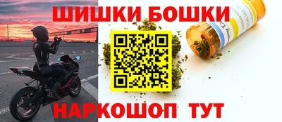 прущие грибы Бузулук