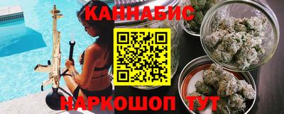 mdpv Будённовск