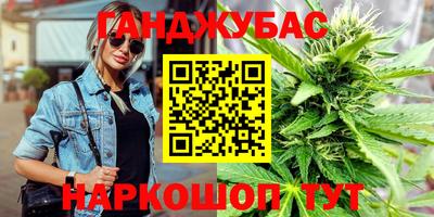 mdpv Будённовск