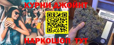 Альфа ПВП Бугуруслан