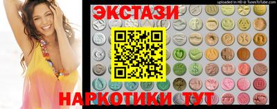 Альфа ПВП Бугуруслан