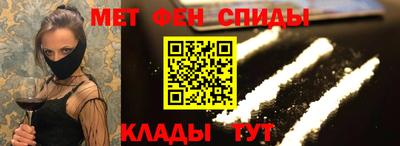 прущие грибы Бузулук