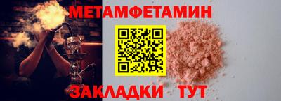 mdpv Будённовск