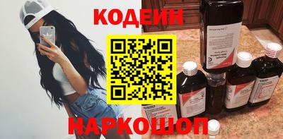 прущие грибы Бузулук