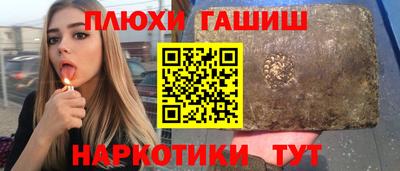 mdpv Будённовск