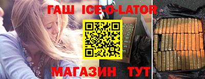 mdpv Будённовск