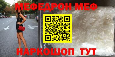 mdpv Будённовск